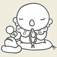 施食会（施餓鬼会）